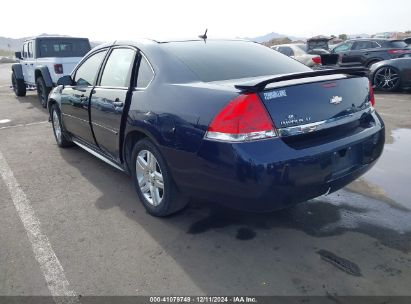 Lot #3053066060 2011 CHEVROLET IMPALA LT