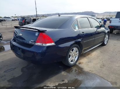 Lot #3053066060 2011 CHEVROLET IMPALA LT