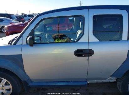 Lot #3052079471 2006 HONDA ELEMENT EX