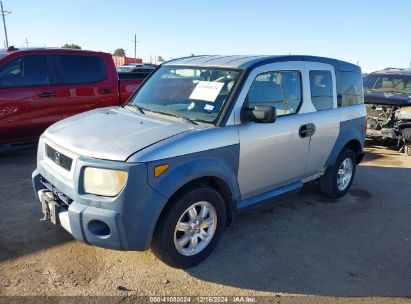 Lot #3052079471 2006 HONDA ELEMENT EX