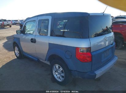 Lot #3052079471 2006 HONDA ELEMENT EX