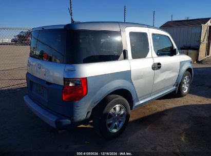 Lot #3052079471 2006 HONDA ELEMENT EX