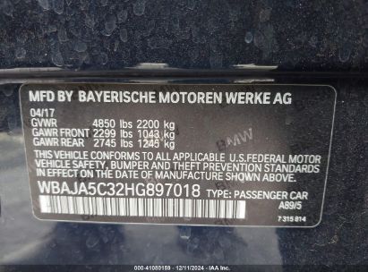 Lot #3056477756 2017 BMW 530I