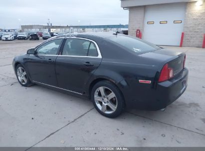 Lot #3035079870 2011 CHEVROLET MALIBU 2LT