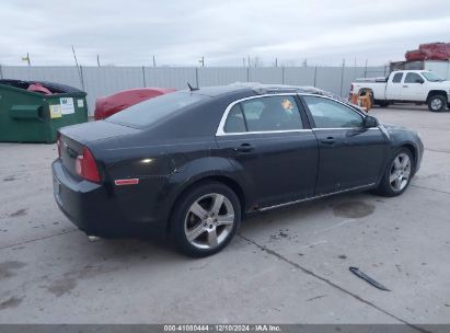 Lot #3035079870 2011 CHEVROLET MALIBU 2LT