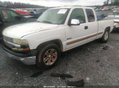 Lot #3042565336 2002 CHEVROLET SILVERADO 1500 LS