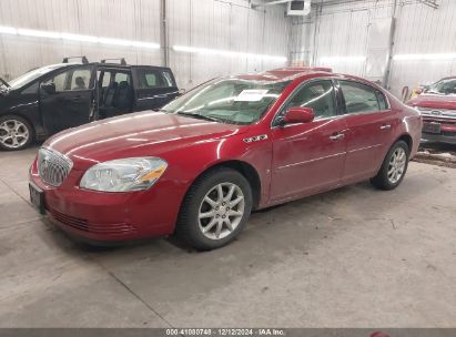 Lot #3053068400 2008 BUICK LUCERNE CXL