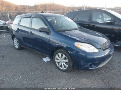 Lot #3056071683 2007 TOYOTA MATRIX