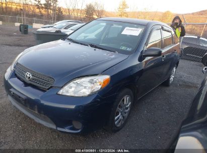 Lot #3056071683 2007 TOYOTA MATRIX