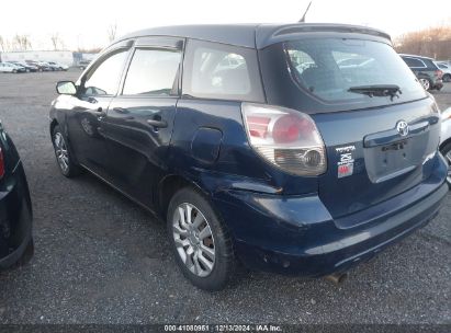 Lot #3056071683 2007 TOYOTA MATRIX