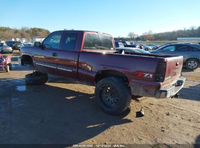 Lot #3053662056 2003 CHEVROLET SILVERADO 1500 LT