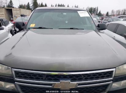 Lot #3056477735 2007 CHEVROLET SILVERADO 1500 CLASSIC WORK TRUCK