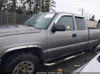 Lot #3056477735 2007 CHEVROLET SILVERADO 1500 CLASSIC WORK TRUCK