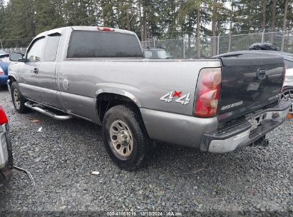 Lot #3056477735 2007 CHEVROLET SILVERADO 1500 CLASSIC WORK TRUCK