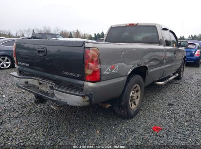 Lot #3056477735 2007 CHEVROLET SILVERADO 1500 CLASSIC WORK TRUCK