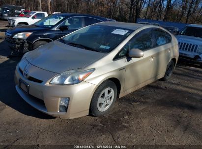 Lot #3035095628 2010 TOYOTA PRIUS III