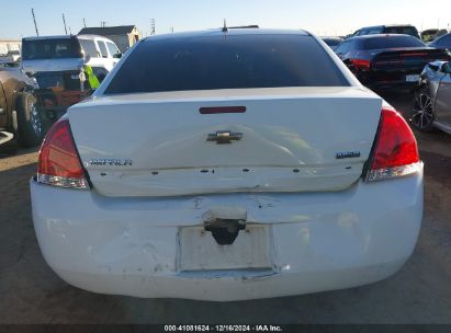 Lot #3052079476 2011 CHEVROLET IMPALA LS