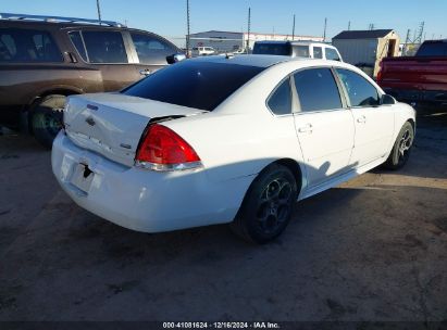 Lot #3052079476 2011 CHEVROLET IMPALA LS