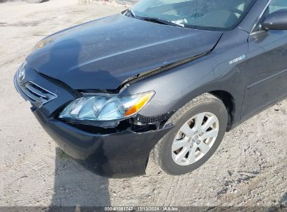 Lot #3052071789 2009 TOYOTA CAMRY HYBRID