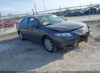 Lot #3052071789 2009 TOYOTA CAMRY HYBRID