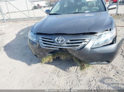 Lot #3052071789 2009 TOYOTA CAMRY HYBRID