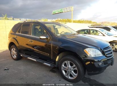 Lot #3056477723 2006 MERCEDES-BENZ ML 350 4MATIC