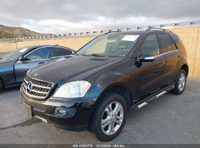 Lot #3056477723 2006 MERCEDES-BENZ ML 350 4MATIC