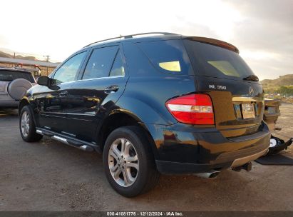 Lot #3056477723 2006 MERCEDES-BENZ ML 350 4MATIC