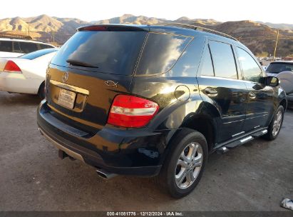 Lot #3056477723 2006 MERCEDES-BENZ ML 350 4MATIC