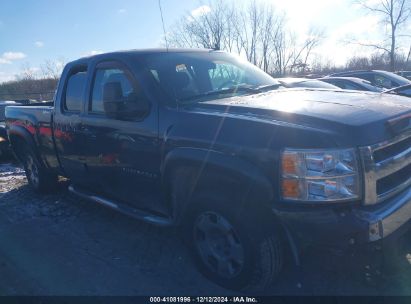 Lot #3042565301 2008 CHEVROLET SILVERADO 1500 LT1