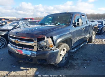 Lot #3042565301 2008 CHEVROLET SILVERADO 1500 LT1