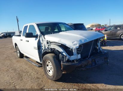 Lot #3035079858 2017 RAM 1500 TRADESMAN  4X2 6'4 BOX