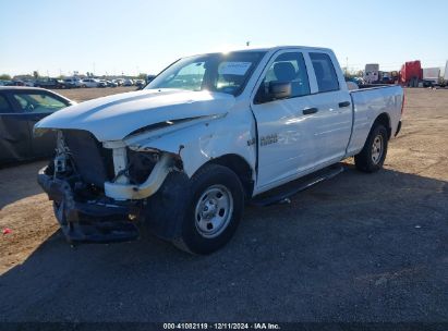 Lot #3035079858 2017 RAM 1500 TRADESMAN  4X2 6'4 BOX