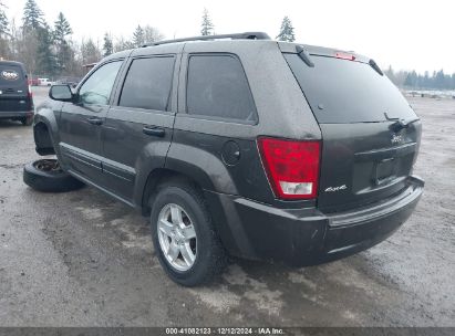 Lot #3050073228 2005 JEEP GRAND CHEROKEE LAREDO