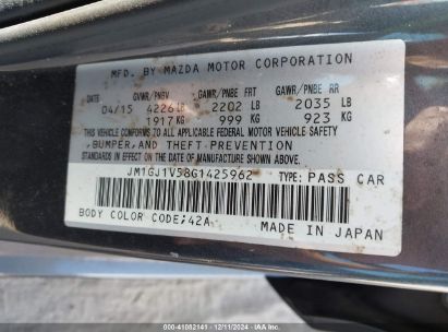 Lot #3052071770 2016 MAZDA MAZDA6 I TOURING