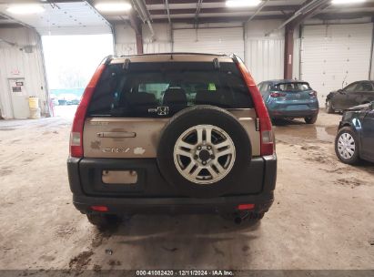 Lot #3052071766 2003 HONDA CR-V EX