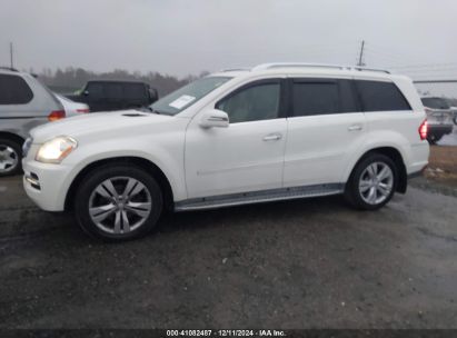 Lot #3056066746 2011 MERCEDES-BENZ GL 450 4MATIC