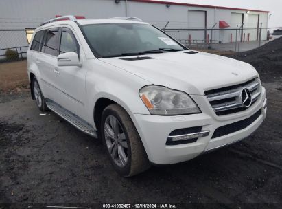 Lot #3056066746 2011 MERCEDES-BENZ GL 450 4MATIC