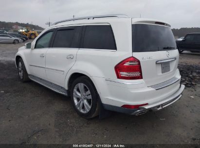 Lot #3056066746 2011 MERCEDES-BENZ GL 450 4MATIC