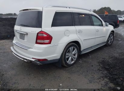 Lot #3056066746 2011 MERCEDES-BENZ GL 450 4MATIC