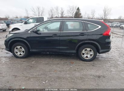 Lot #3052071754 2016 HONDA CR-V LX