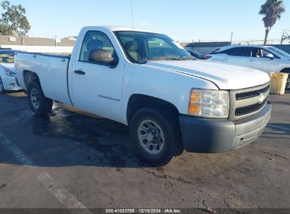 Lot #3035091963 2008 CHEVROLET SILVERADO 1500 WORK TRUCK