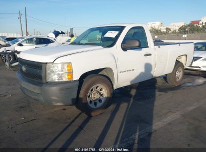 Lot #3035091963 2008 CHEVROLET SILVERADO 1500 WORK TRUCK