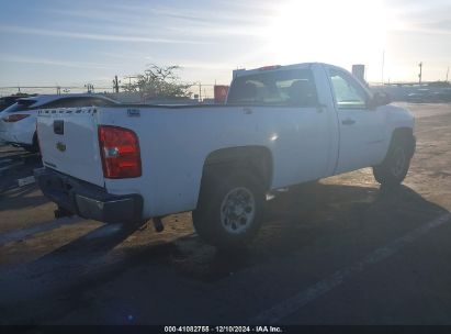 Lot #3035091963 2008 CHEVROLET SILVERADO 1500 WORK TRUCK