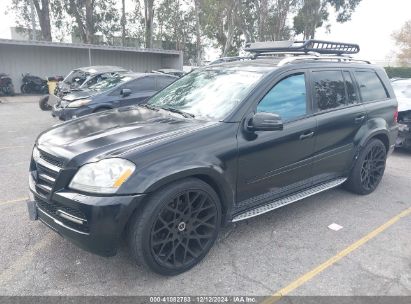 Lot #3046372583 2011 MERCEDES-BENZ GL 550 4MATIC