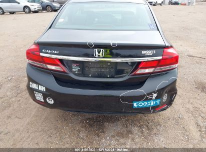 Lot #3052079455 2014 HONDA CIVIC LX