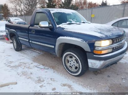 Lot #3031250517 2000 CHEVROLET SILVERADO 1500 LS