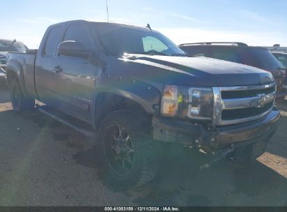 Lot #3052079459 2008 CHEVROLET SILVERADO 1500 LTZ