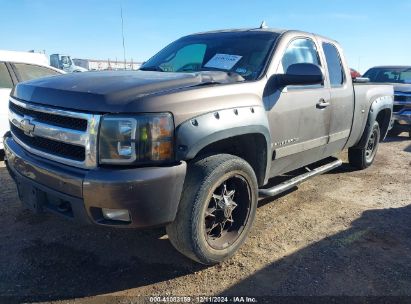 Lot #3052079459 2008 CHEVROLET SILVERADO 1500 LTZ