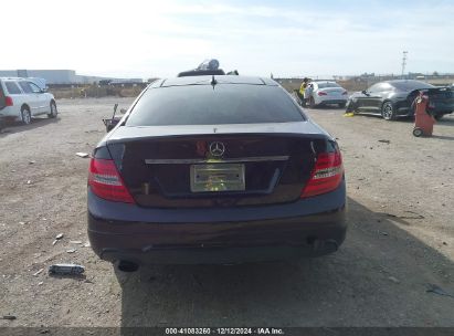 Lot #3052079453 2012 MERCEDES-BENZ C 250